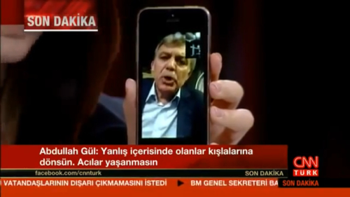 10. Yılında 15 Temmuz: Darbe Teşebbüsü Sonrası 11. Cumhurbaşkanı Abdullah Gül'ün Açıklamaları ve Ziyaretleri